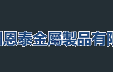 越賣越虧 汽車流通協(xié)會遞交緊急報告