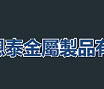 歷史上首次：金條價格達到100萬美元