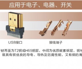 大眾汽車或面臨罷工危機(jī)