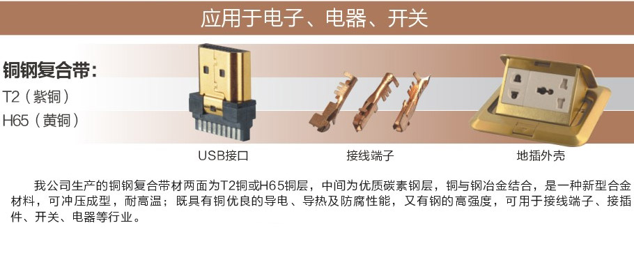 拜登被建議趕緊任命哈里斯當(dāng)大法官