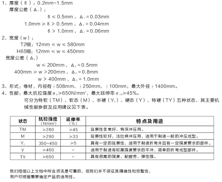 起底張大大背后的mcn公司